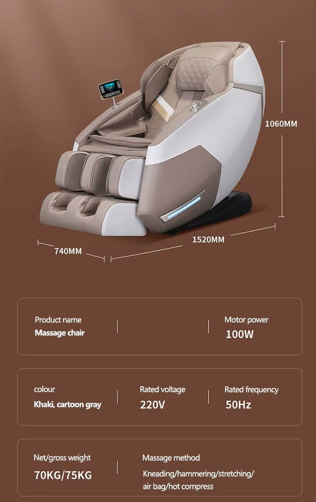 រ៉ូយ៉ាល់ អ៊ីស